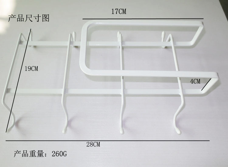 750-1