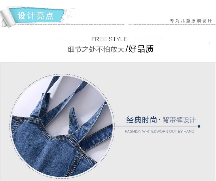 Robe enfant - Ref 2046429 Image 26