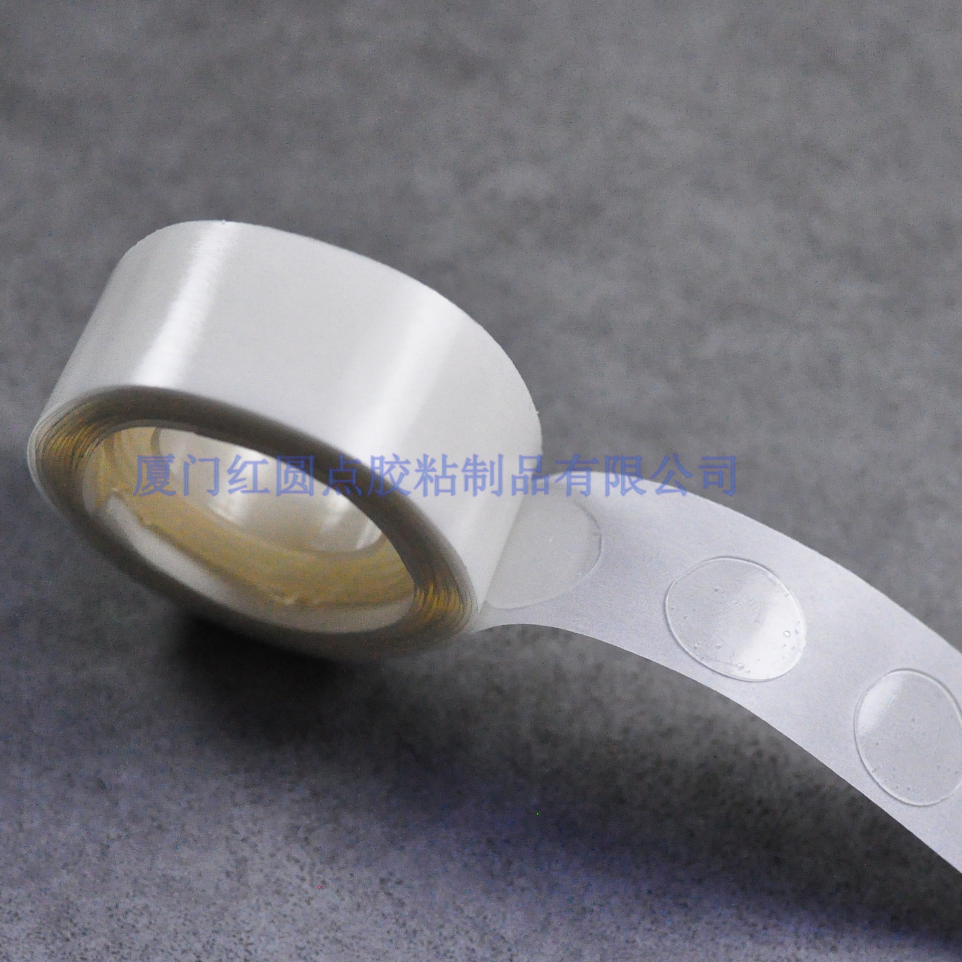 15反卷 (2)_副本正