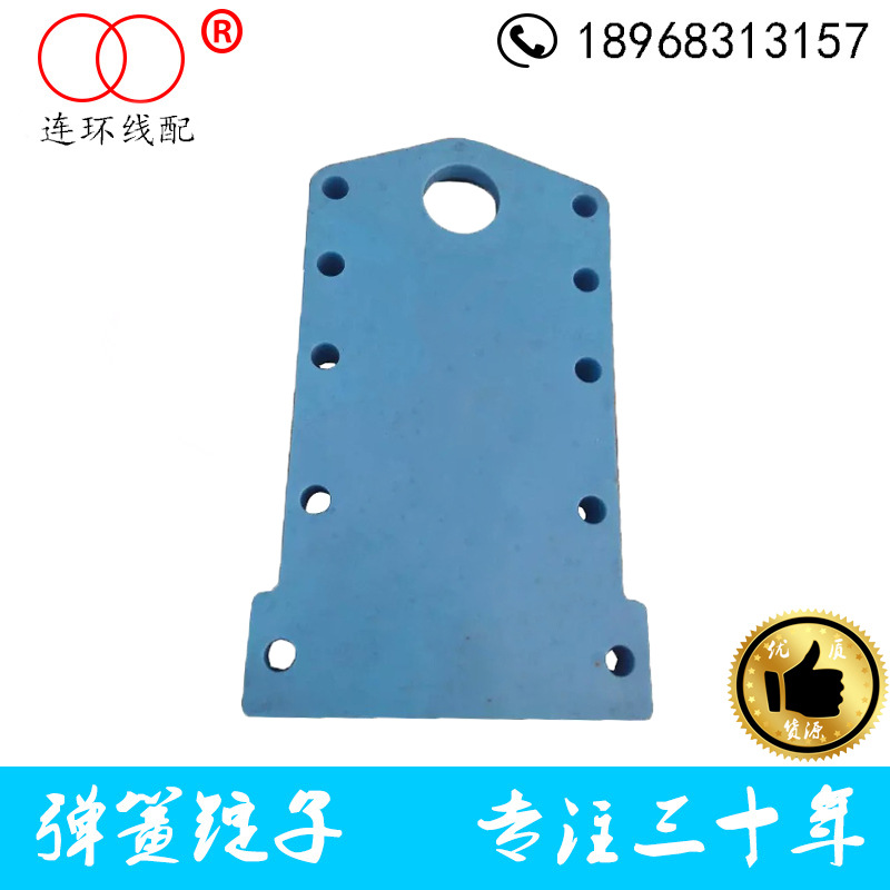 厂家直销 收线装置长板