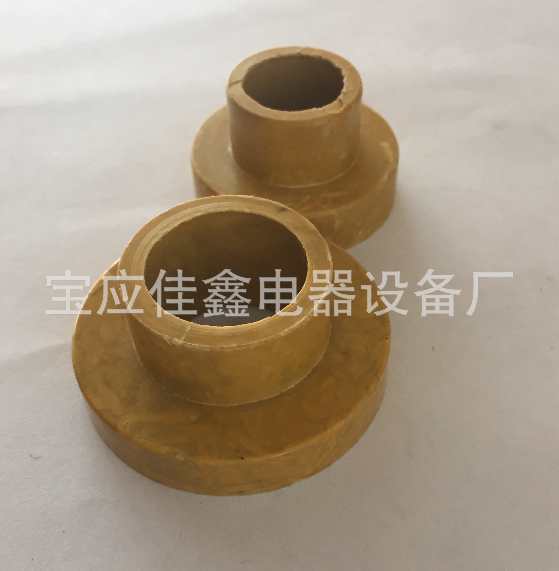 厂家生产制造优质  环氧管套垫