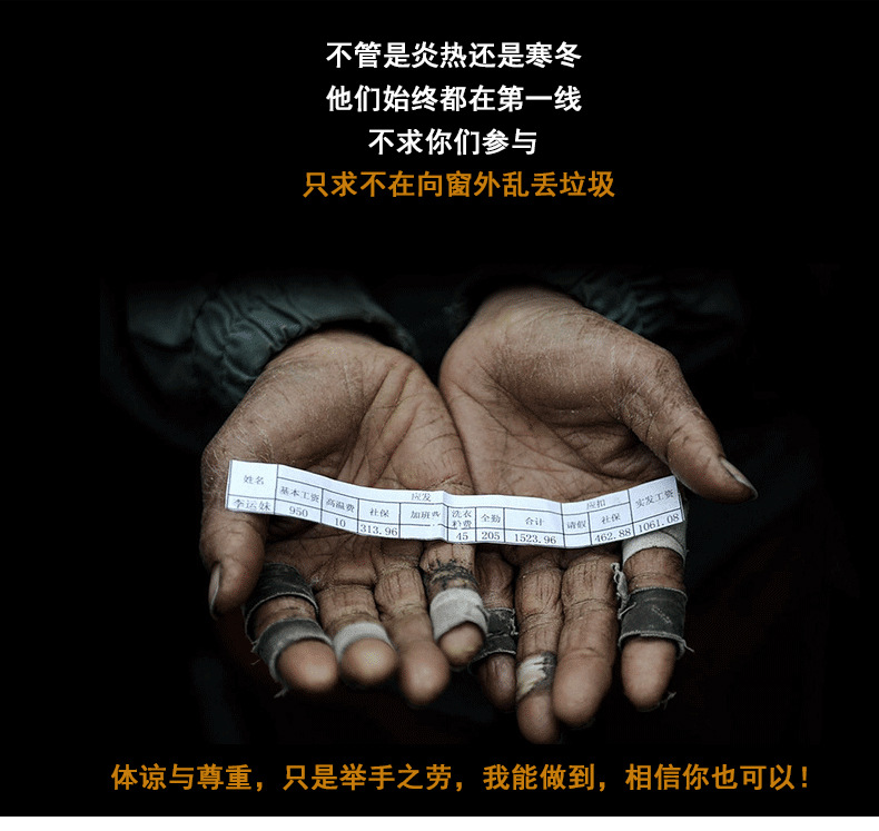 R-1608车载垃圾桶_03