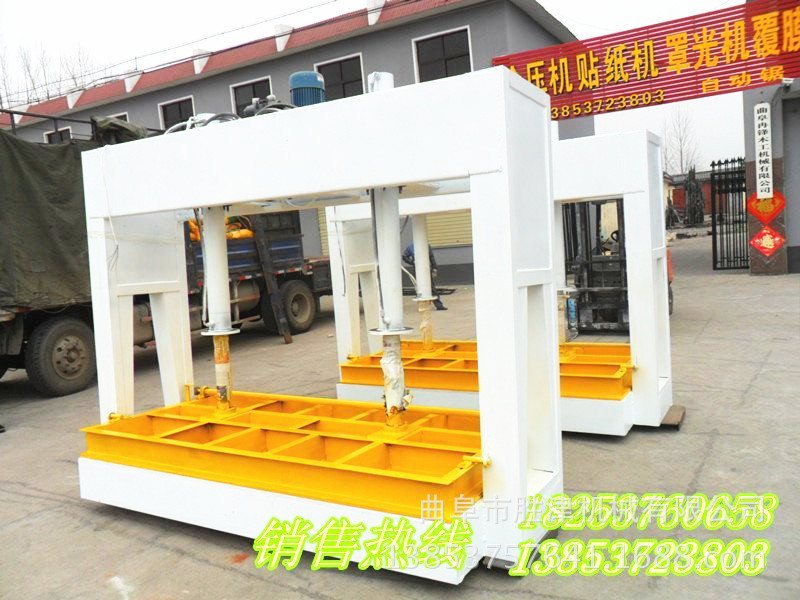 木门平压机上海木工机械冷压机