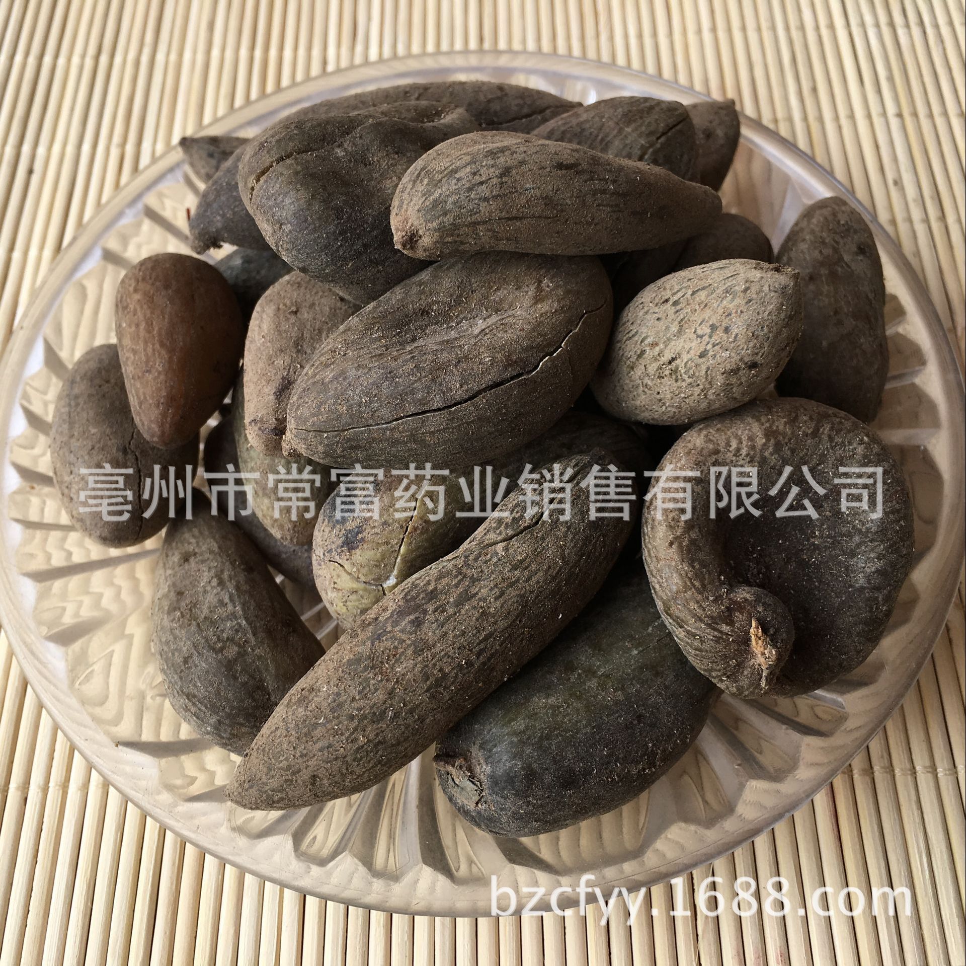 Chinese Gall Wuzhizi 五倍子 Dried Herb 500g Traditional TCM Decoction Ingredient Hunan Origin specifications