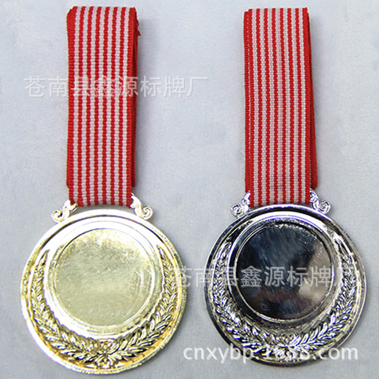 獎牌制作 銅質獎牌制作 金鑲玉金屬獎牌制作 運動獎牌定制廠家