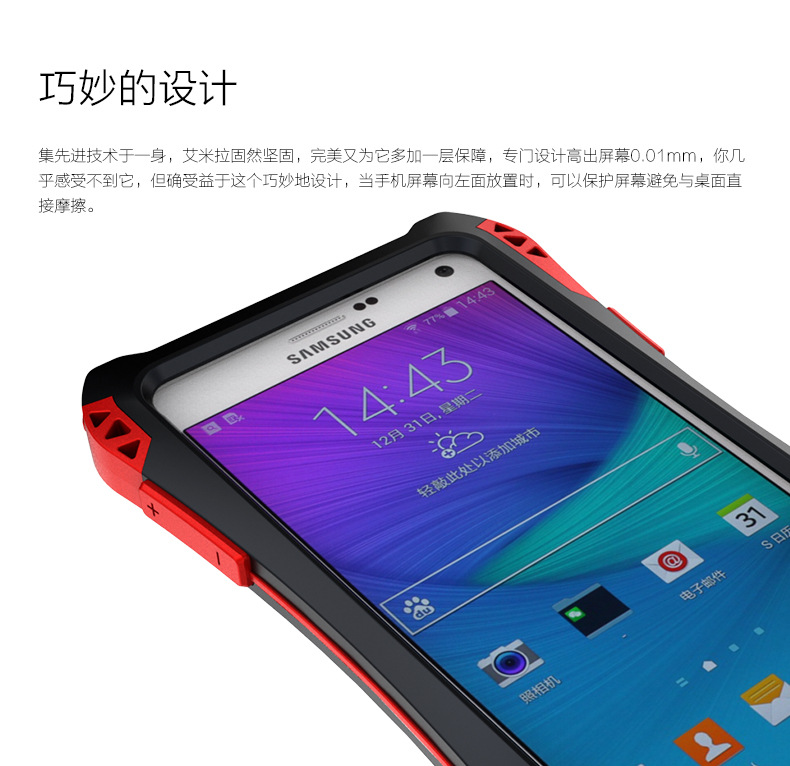 R-Just Amira Heavy Duty Dirtproof Shockproof Rainproof Aluminum Metal Bumper Carbon Fiber Back Cover Case for Samsung Galaxy Note 4 N9100