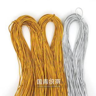 �S�����l ��ɫ�yɫ�A�������K 1-2.5mm ���[�A�ɾo�� �Y���R��
