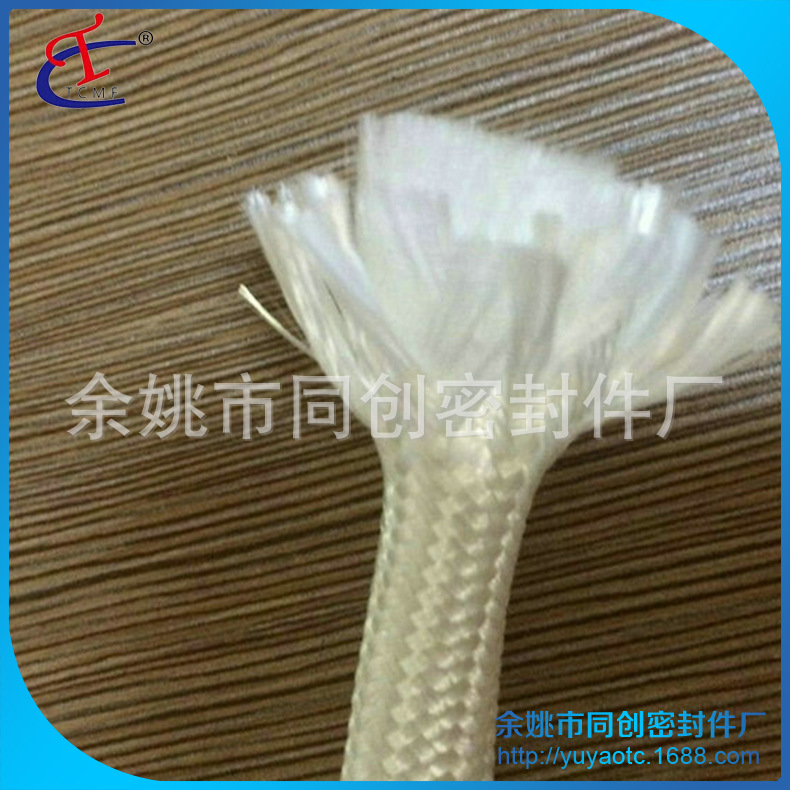 专注生产玻璃纤维炉门密封绳 炉门高温密封条 高温玻璃纤维密封绳