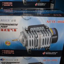 义乌供应能焊接 养鱼的日生ACO-003 006--018 电磁式空气泵