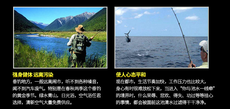 特粗尼龙线鱼线_22