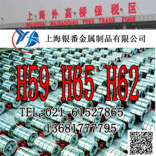 ���Ϻ��y�����١�����H59�S�~��H65�S�~��H62�S�~��