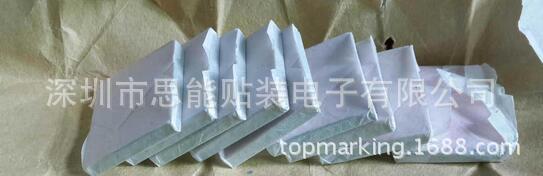 供应索尼贴片机配件 4-721-747-01 MIRROR ,MOVE RECOGNITION