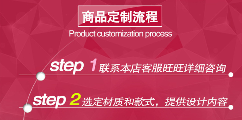 阿里巴巴铭牌_05