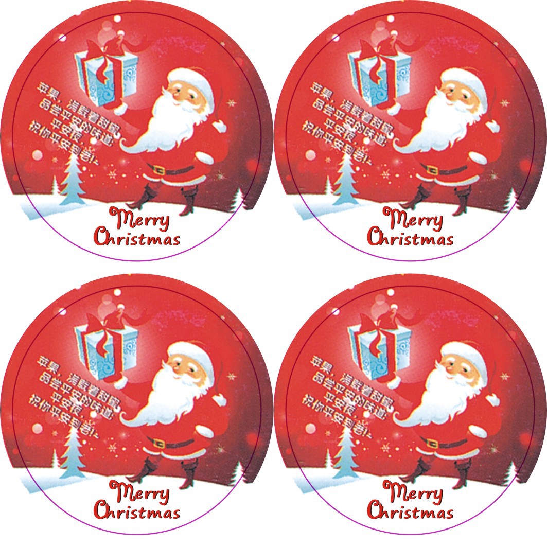 圣诞节园形苹果贴纸，苹果，满载着甜蜜圣诞苹果贴纸20枚