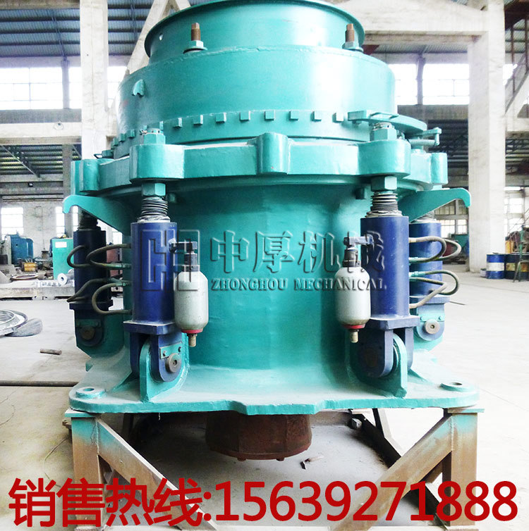 高效HP液壓圓錐式破碎機