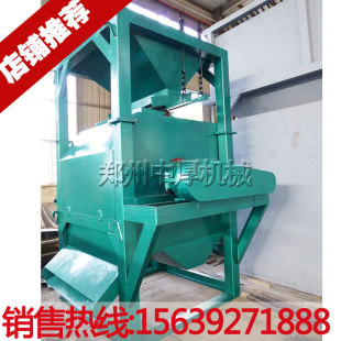 612С���F�Vʯ���x�C β�V����������x�F�C ����Ͳʽ���x�O��