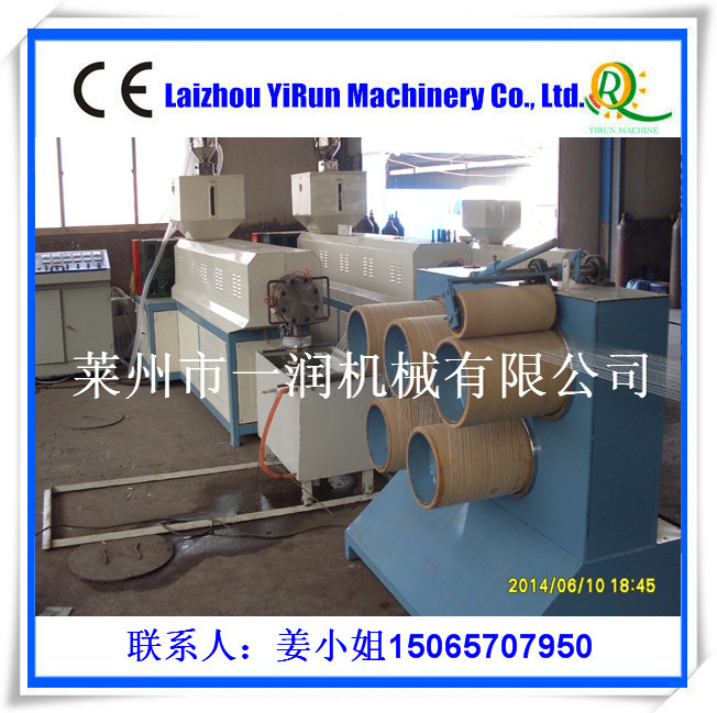 建工线渔网丝用尼龙圆丝单丝拉丝机组 厂家供应塑料圆丝拉丝机