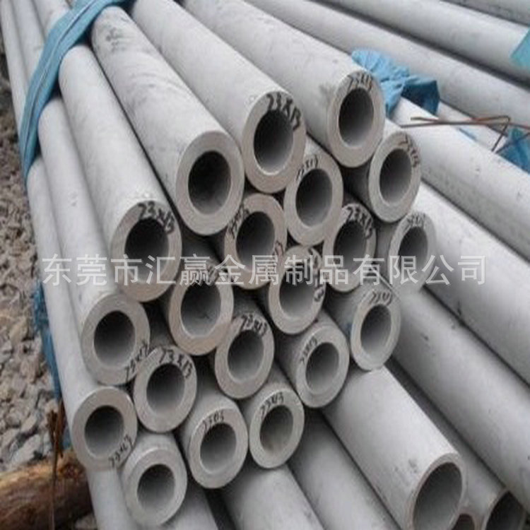 不锈钢无缝管 304不锈钢光亮管 厚壁无缝管 316L不锈钢无缝钢管