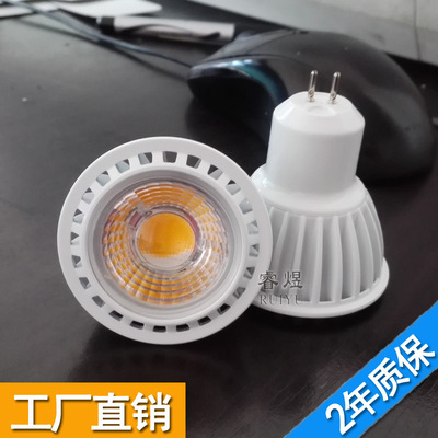 led Spotlight 3w5w7w9w tile COB Spotlight GU5.3 220V Pin Dimming Spotlight led Light