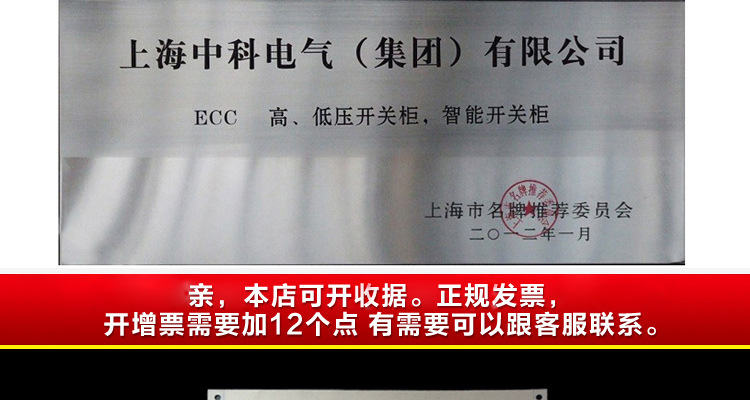 TB2B1.0ppXXXXcpXpXXXXXXXXXX-27