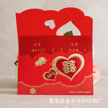 �S��ֱ�N �Y��Ո������ʽϲ�� �nʽՈ�� Ո�� ӭ��09-12