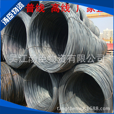 南通批发 HPB235 高线Φ 6.5 Φ 8 Φ10 Φ12  Φ14  Φ16|ms