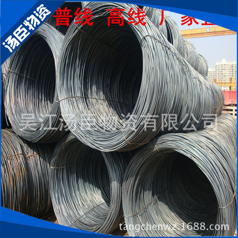 南通批发 HPB235 高线Φ 6.5 Φ 8 Φ10 Φ12  Φ14  Φ16|ms