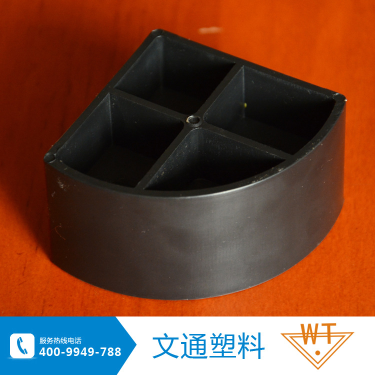 10---塑料定位塊5