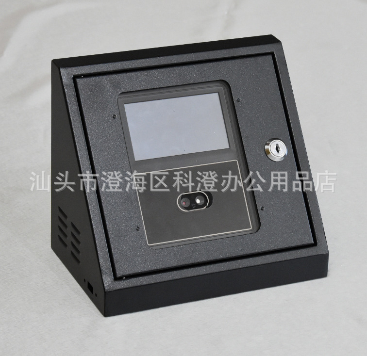 人脸识别考勤机保护盒（斜面盒-窄）  适用于广博NB5906