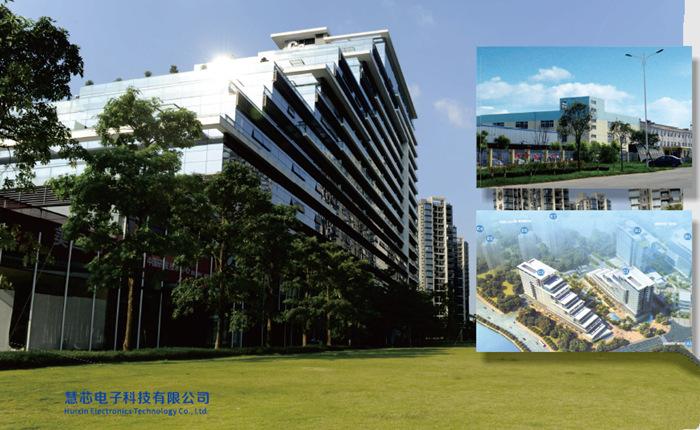 整流二极管|东莞市慧芯电子科技有限公司