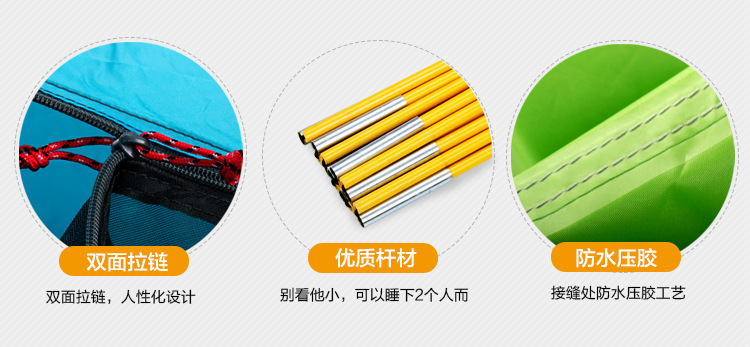 Wholesale pinnacle double-layer outdoor 2-3 people camping rainproof breathable aluminum pole glass pole tent