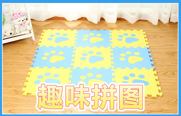 双色小拼图详情15