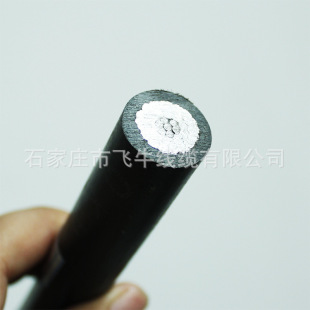 JKLGYJ-1KV-95/20������ϩ����ܿս^�������о�͉���|����