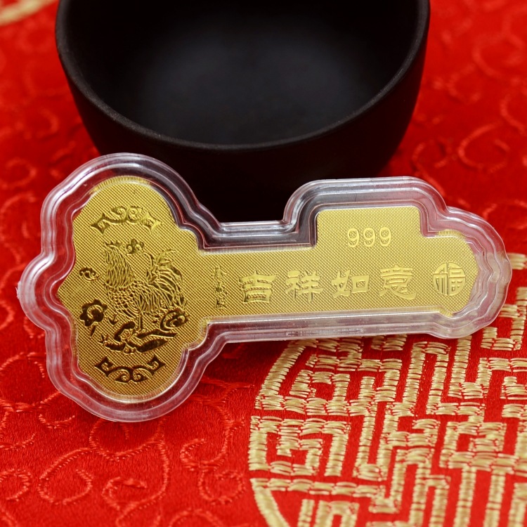 【月如意护宫宝】_月如意护宫宝厂家_月如意