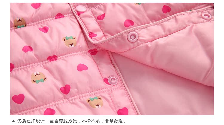 Gilet fille WABOOC en nylon - Ref 2071639 Image 19