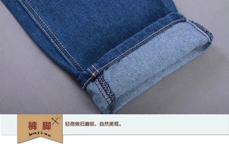 Jeans pour adolescent en coton pour Quatre saisons - Ref 1467974 Image 21