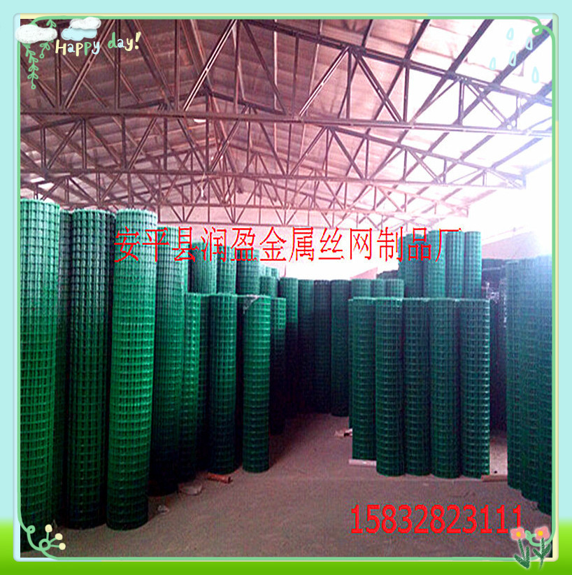 江苏浸塑电焊网厂家