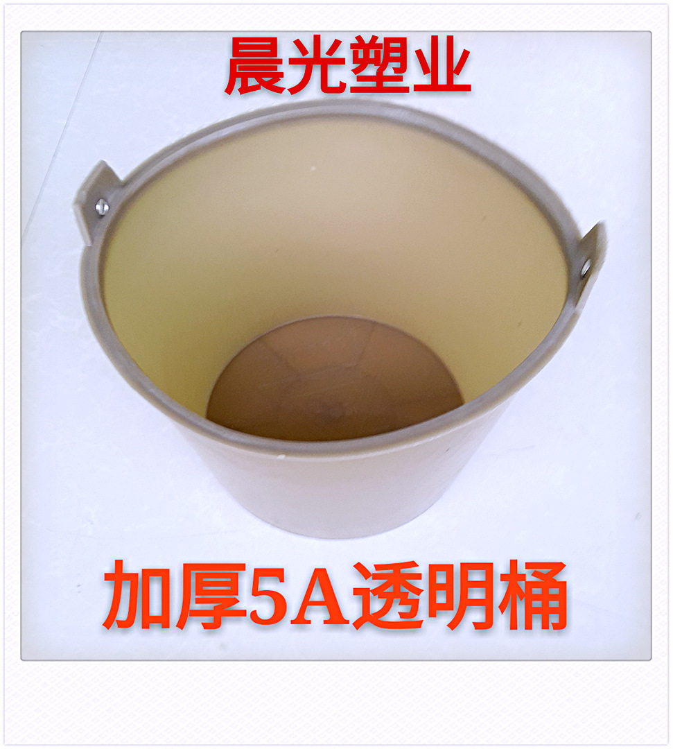 供应建筑桶牛筋桶汽车压不破牛津料加厚5A透明水泥桶