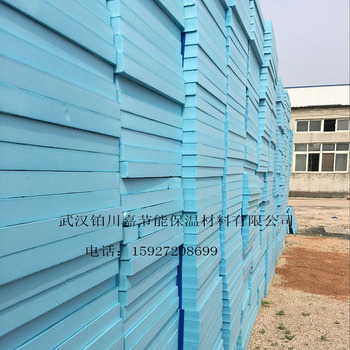 【40厚挤塑聚苯板】80mm厚挤塑聚苯板价格_