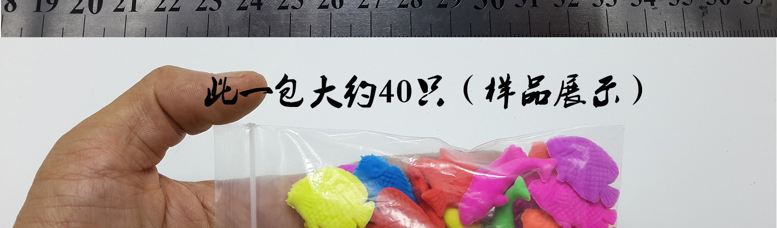 双鱼详情模板_09