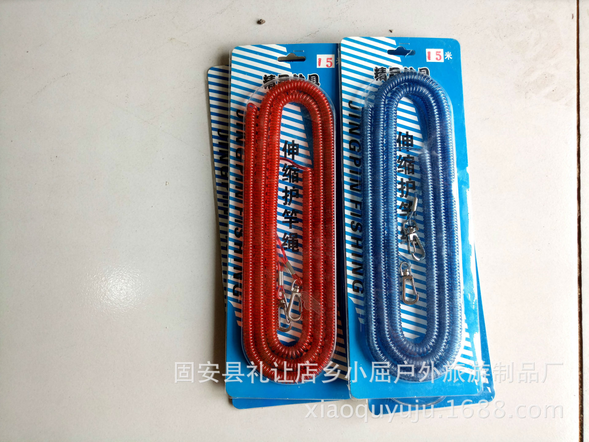 新建文件夹 (3)IMG_20160723_105858_1