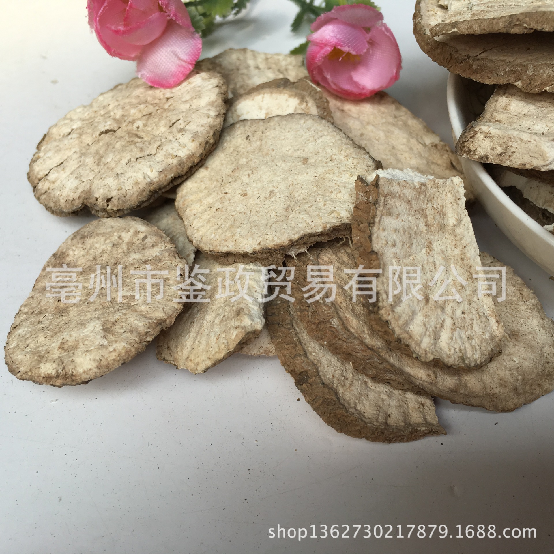 Dried Trichosanthes Root Tugua Root 土瓜根 TCM Herbal Decoction Pieces 500g key features