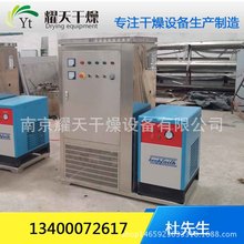 厂家直销 240g臭氧发生器 臭氧发生器水处理设备 价格优惠