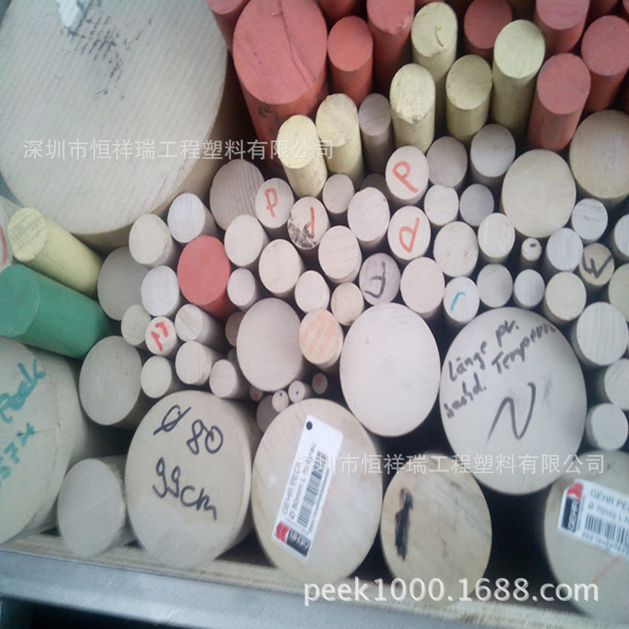 北京进口PEEK棒材厂家，北京本色PEEK棒材厂商，D25mm--PEEK棒材