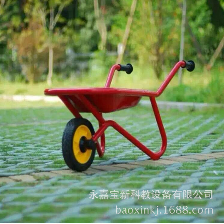 红色小推车230