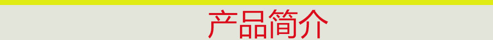 笔记本电脑 CF-AX3 防水 防尘 加固  松下商务坚固 全国总代理 松下电脑,松下笔记本电脑配置,松下电脑排名,松下电脑售后,松下电池咋样