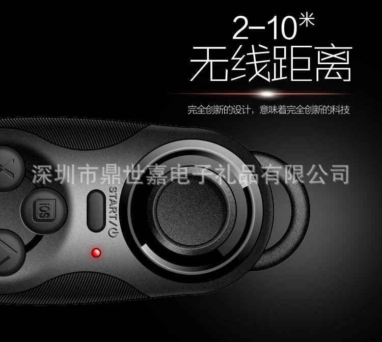 Lunettes VR ou 3D - Ref 1226403 Image 15
