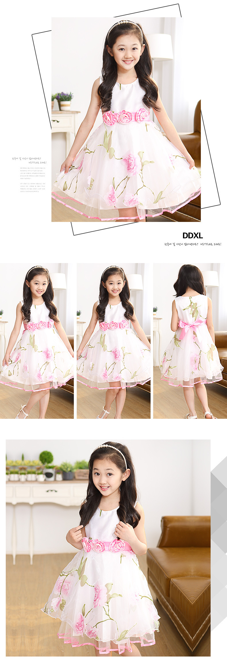 Robes pour fille en soie - Ref 2046796 Image 10