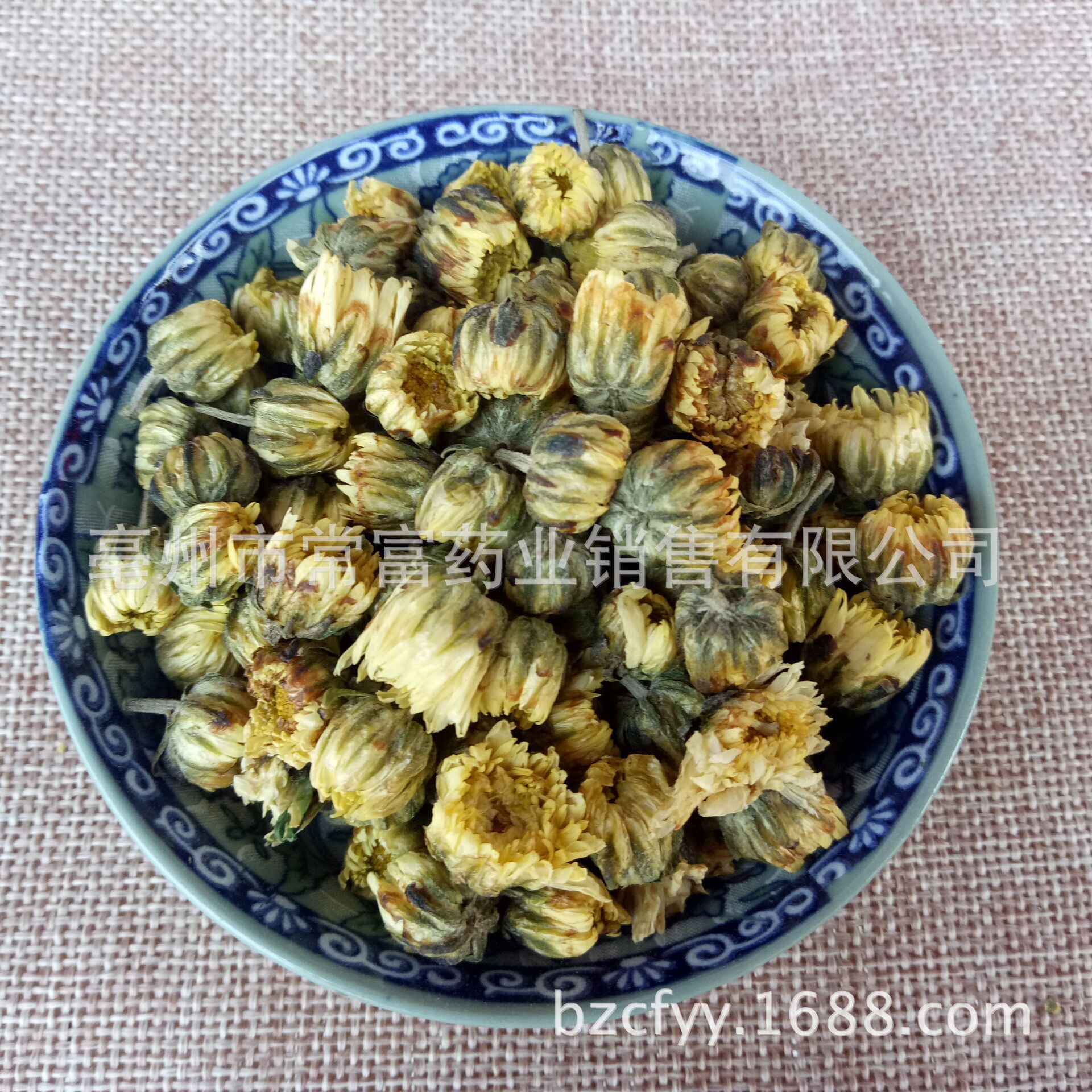 Tai Ju Wang Fetal Chrysanthemum Buds 500g Tongxiang Zhejiang Dried Herbal Tea key features