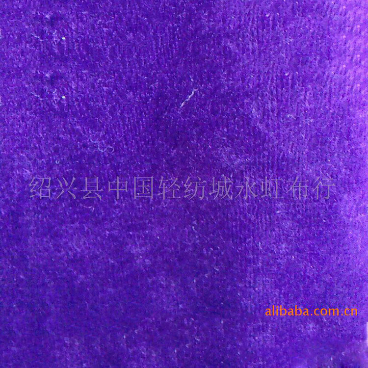 厂家供应 超柔短毛绒 秋冬针织面料 家居家纺用布